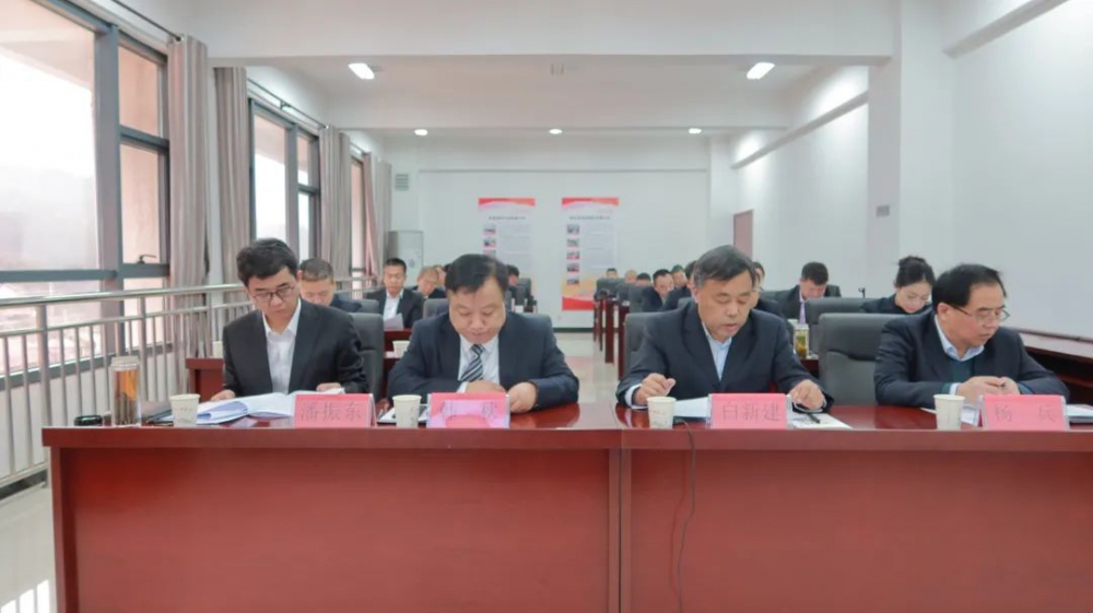 踏平坎坷成大道 實(shí)干奮斗鑄輝煌！陜西銀礦召開六屆一次職工代表...